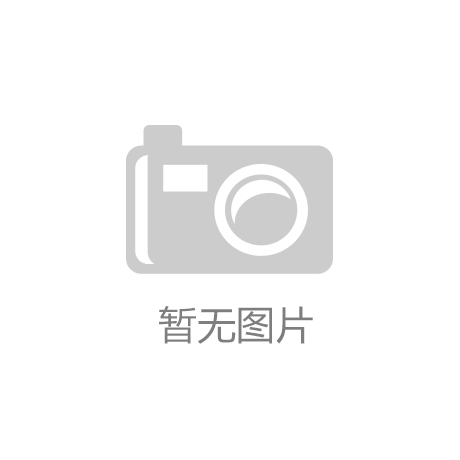 千年文脉激起新浪潮